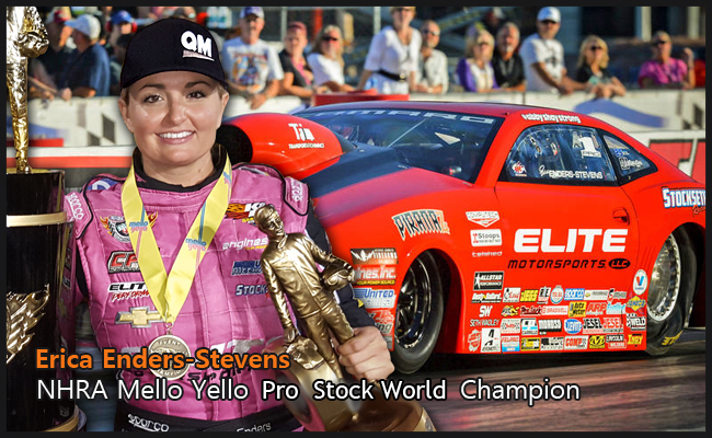 erica-champion-revised.jpg erica-champion-revised.jpg
